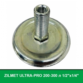 Фланець протилежний для бака Zilmet ULTRA-PRO 200-300 л (1/2