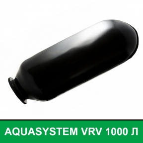 Мембрана, груша для розширювального бака AQUASYSTEM VRV 100 л