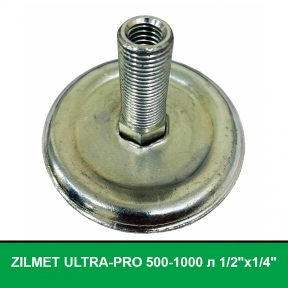 Фланець протилежний для бака Zilmet ULTRA-PRO 500-1000 л (1/2