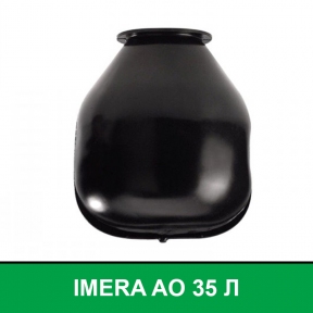 Мембрана, груша для гідроакумулятора IMERA AO 35 л