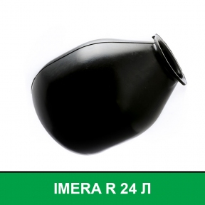 Мембрана, груша для розширювального бака IMERA R 24 л