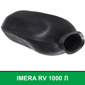 Мембрана, груша для розширювального бака IMERA RV 1000 л
