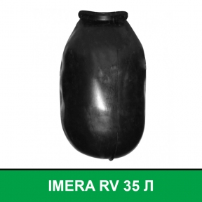 Мембрана, груша для розширювального бака IMERA RV 35 л