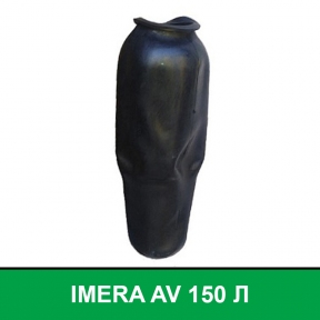 Мембрана, груша для гідроакумулятора VESPRESS VPVM150 на 100 л. тиск 16 бар