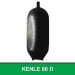 Мембрана, груша для гідроакумулятора KENLE 80 л