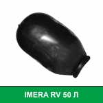 Мембрана, груша для розширювального бака IMERA RV 50 л