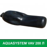 Мембрана, груша для гідроакумулятора AQUASYSTEM VAV 200 л