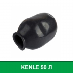 Мембрана, груша для гідроакумулятора KENLE 50 л