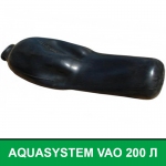 Мембрана, груша для гідроакумулятора AQUASYSTEM VAO 200 л