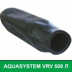 Мембрана, груша для розширювального бака AQUASYSTEM VRV 500 л