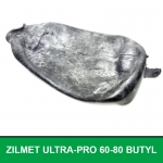 Мембрана, груша для гідроакумулятора ZILMET ULTRA-PRO 60-80 л