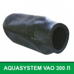 Мембрана, груша для гідроакумулятора AQUASYSTEM VAO 300 л