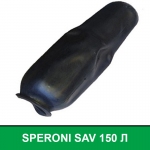 Мембрана, груша для гідроакумулятора SPERONI SAV 150 л