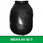 Мембрана, груша для гідроакумулятора IMERA AV 50 л