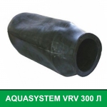 Мембрана, груша для розширювального бака AQUASYSTEM VRV 300 л