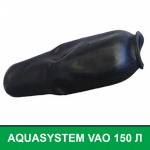 Мембрана, груша для гідроакумулятора AQUASYSTEM VAO 150 л
