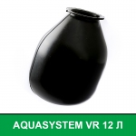 Мембрана, груша для розширювального бака AQUASYSTEM VR 12 л