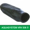 Мембрана, груша для розширювального бака AQUASYSTEM VRV 500 л