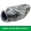 Мембрана, груша для гідроакумулятора ZILMET ULTRA-PRO 24 л